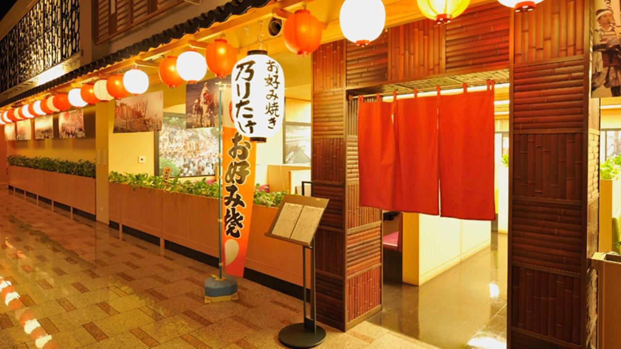 Ryugujo Spa Hotel Mikazuki Fujimitei Кисаразу Екстериор снимка