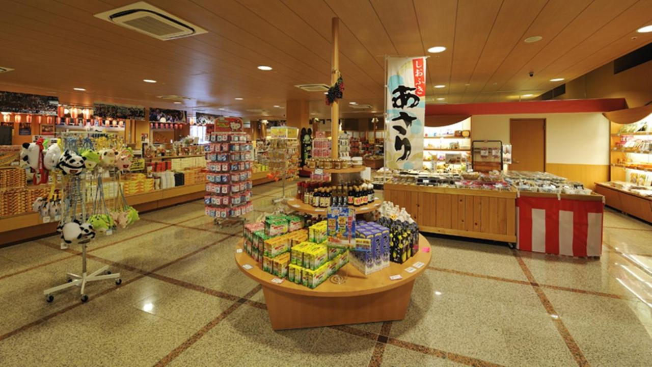 Ryugujo Spa Hotel Mikazuki Fujimitei Кисаразу Екстериор снимка
