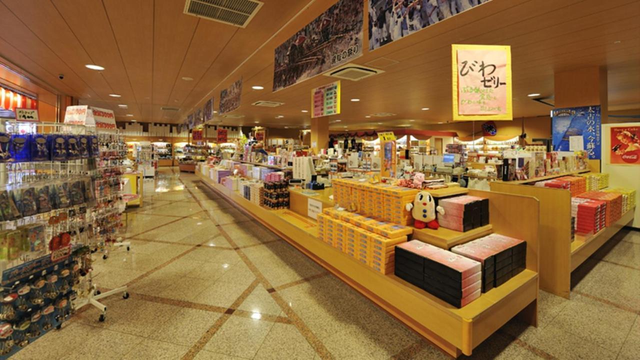 Ryugujo Spa Hotel Mikazuki Fujimitei Кисаразу Екстериор снимка