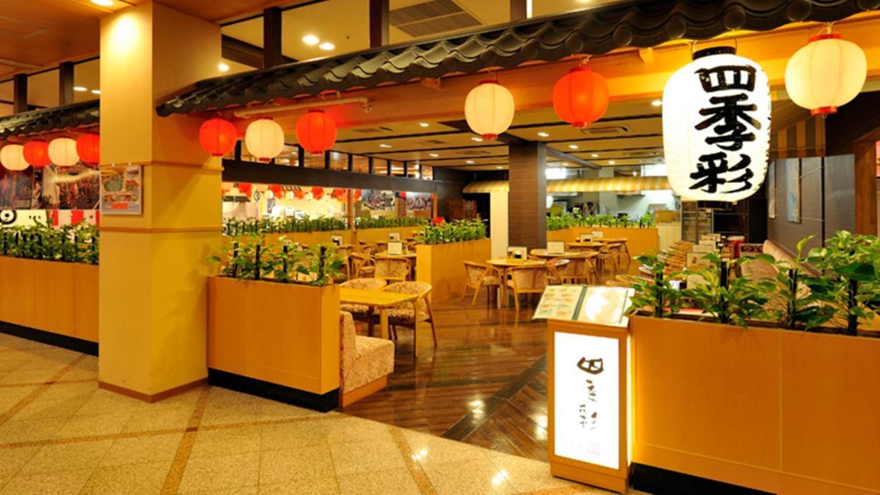 Ryugujo Spa Hotel Mikazuki Fujimitei Кисаразу Екстериор снимка